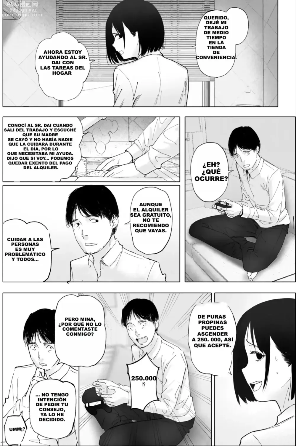 Page 15 of doujinshi Sakkin Zuke no Hitozuma -Kimura Mina to Kimodebu Oyaji no Ooya- 1