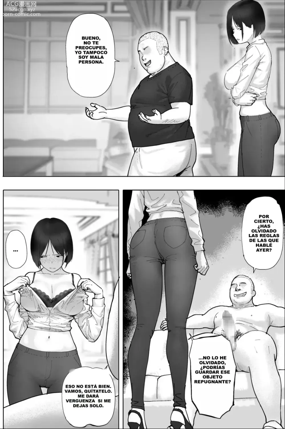 Page 17 of doujinshi Sakkin Zuke no Hitozuma -Kimura Mina to Kimodebu Oyaji no Ooya- 1