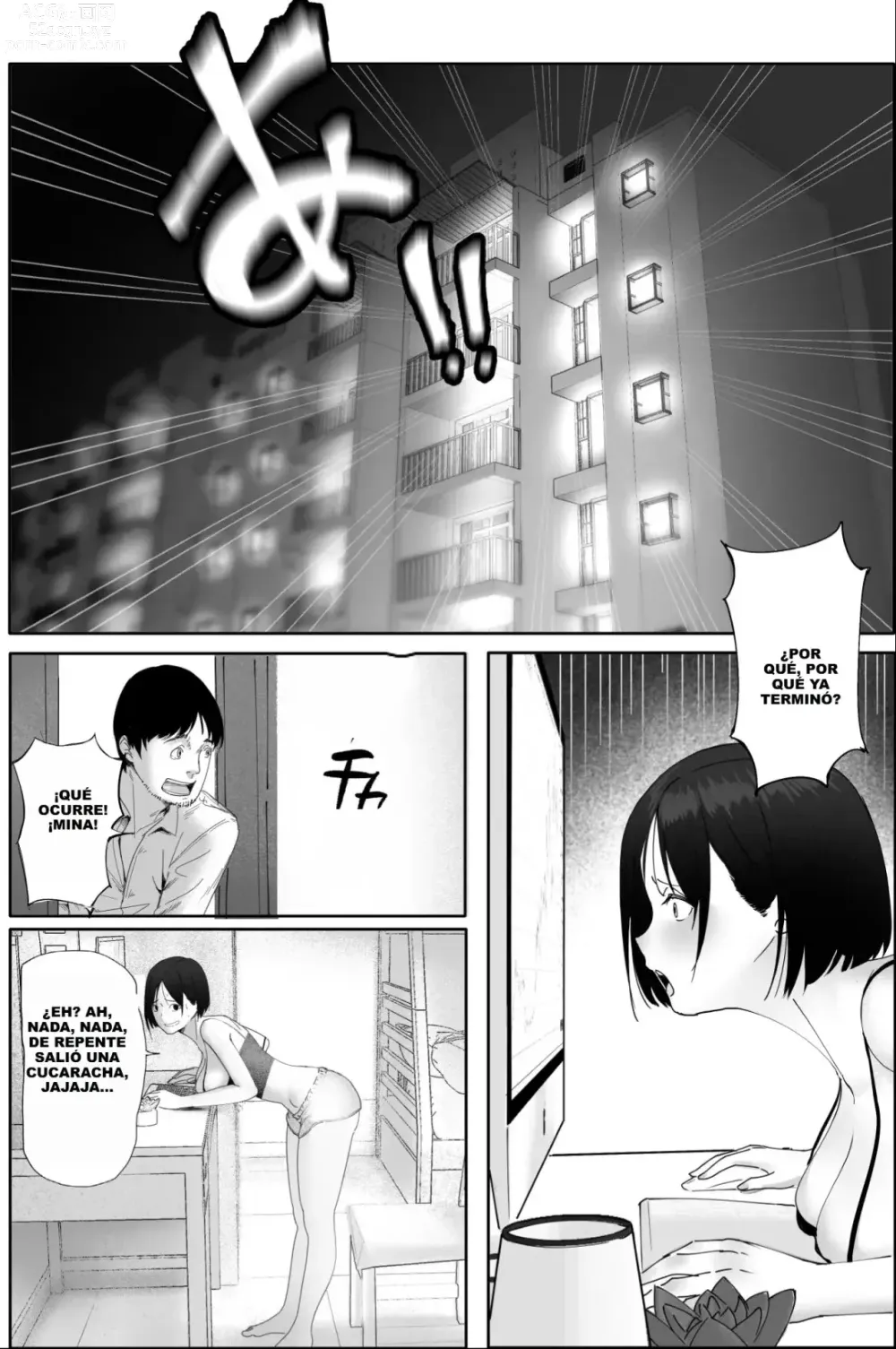 Page 3 of doujinshi Sakkin Zuke no Hitozuma -Kimura Mina to Kimodebu Oyaji no Ooya- 1