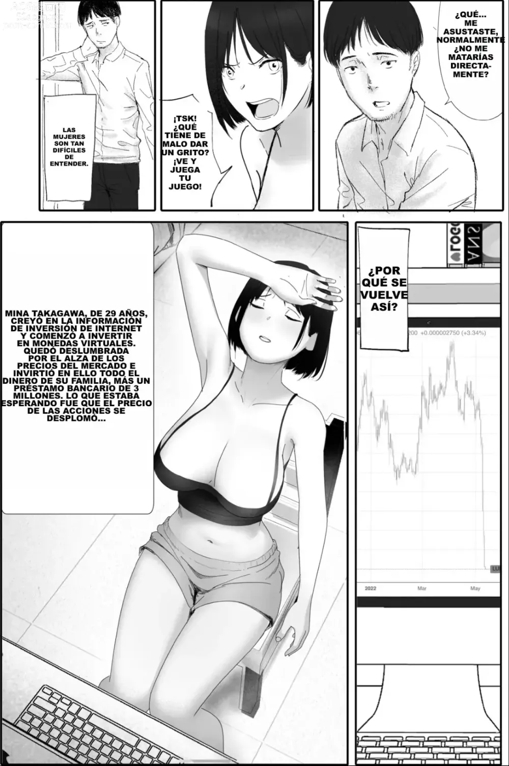 Page 4 of doujinshi Sakkin Zuke no Hitozuma -Kimura Mina to Kimodebu Oyaji no Ooya- 1