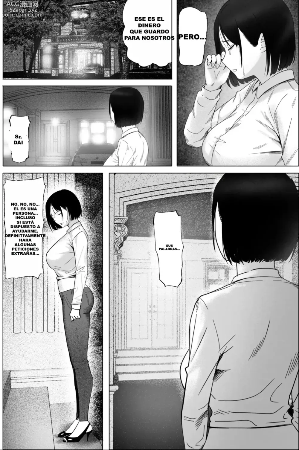 Page 7 of doujinshi Sakkin Zuke no Hitozuma -Kimura Mina to Kimodebu Oyaji no Ooya- 1