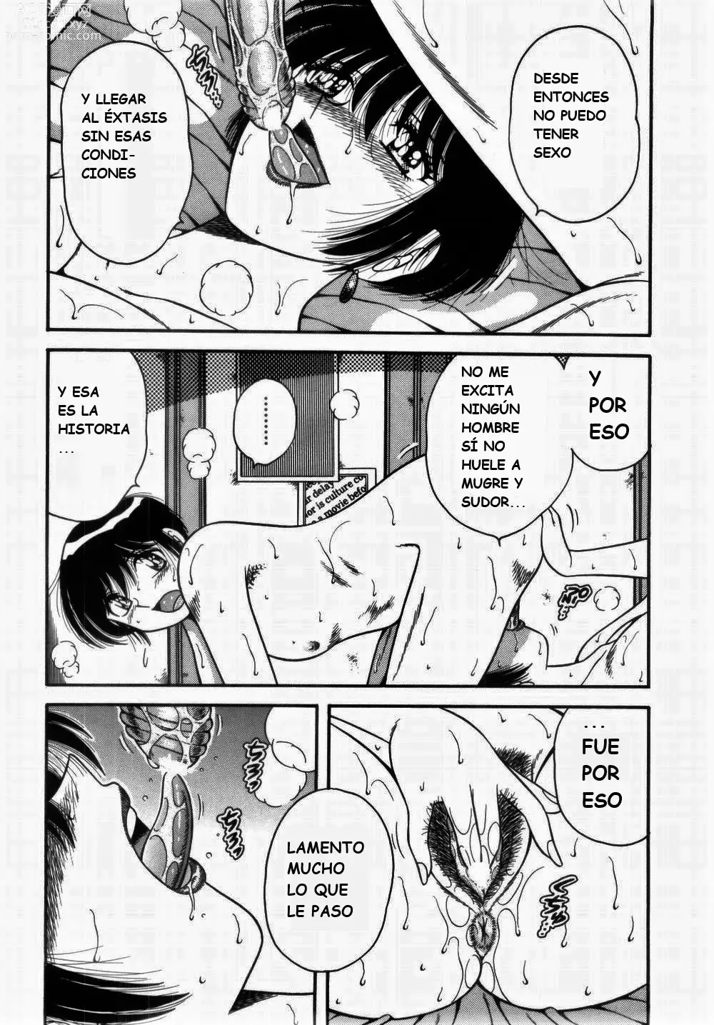 Page 50 of manga MI・DA・RA