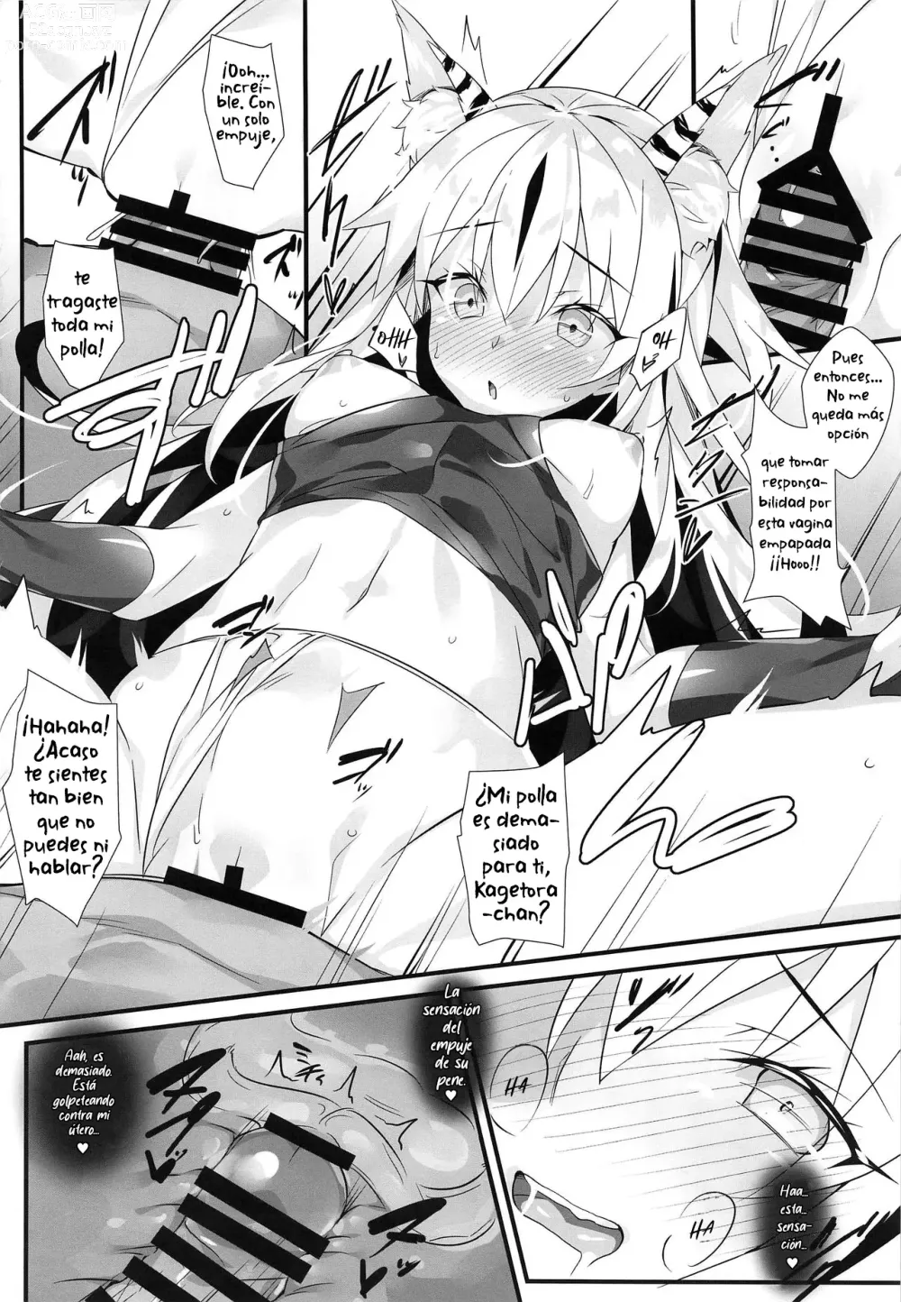 Page 13 of doujinshi Tora Emaki