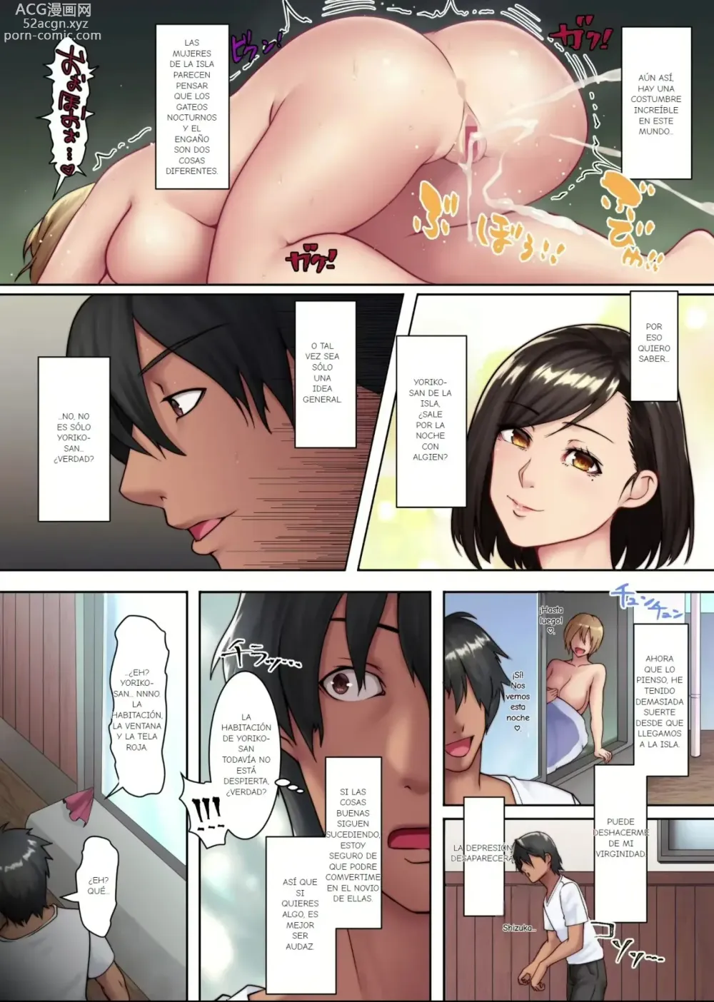 Page 16 of doujinshi Una Isla Donde Sólo Hay Esposas Frustradas