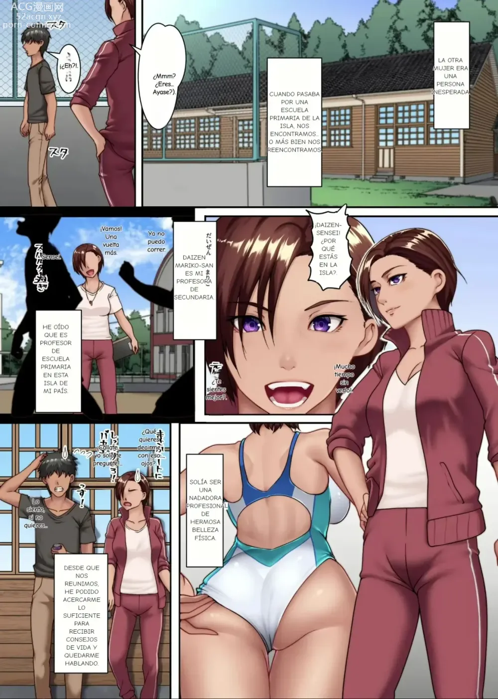 Page 33 of doujinshi Una Isla Donde Sólo Hay Esposas Frustradas