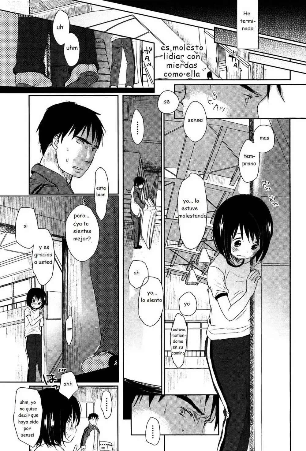 Page 9 of manga Bukiyou na Hito Ch. 2 (decensored)