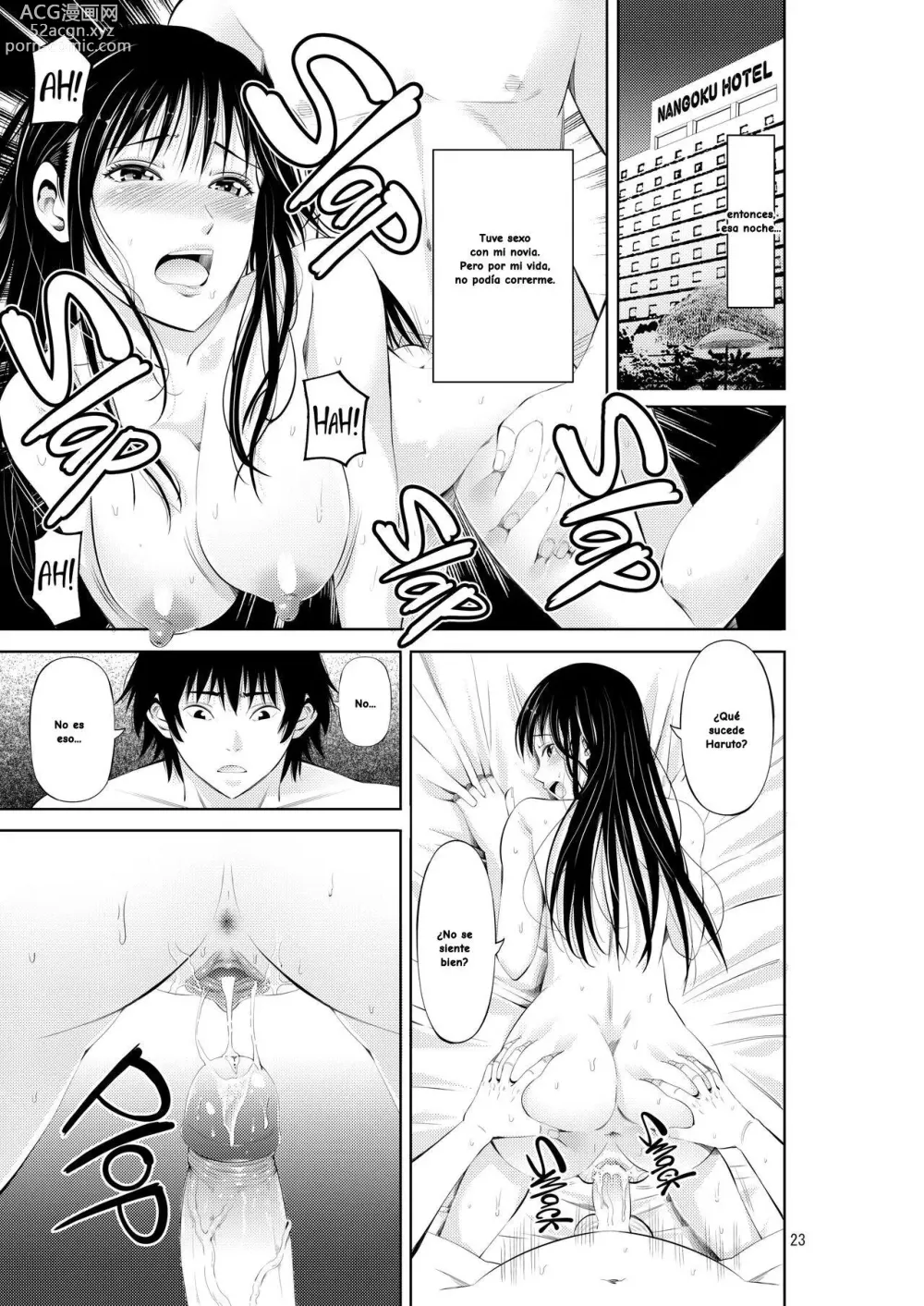 Page 24 of doujinshi My Summer Paradise: Fucking a Beach Girl Behind My Girlfriend's Back (decensored)