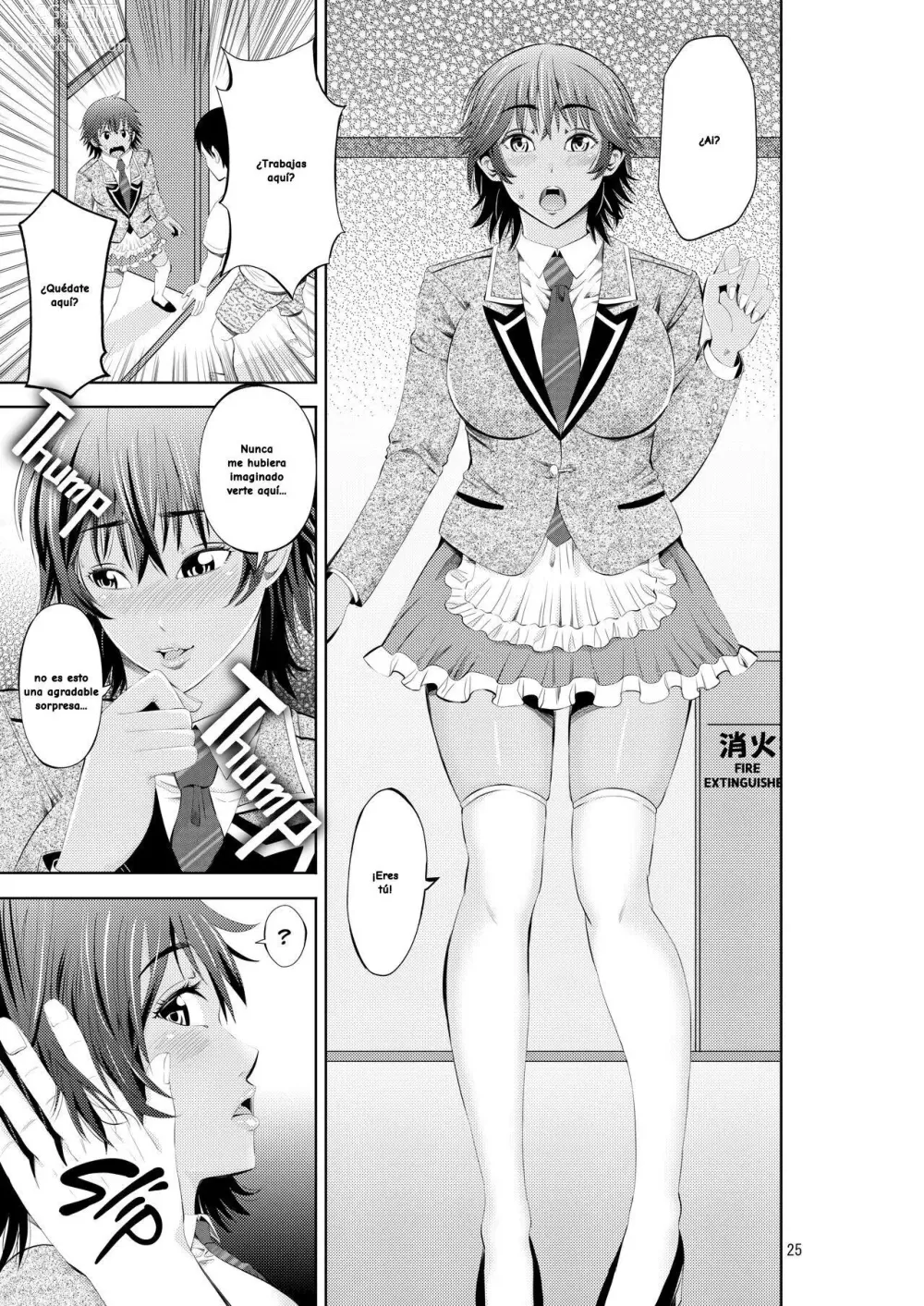 Page 26 of doujinshi My Summer Paradise: Fucking a Beach Girl Behind My Girlfriend's Back (decensored)