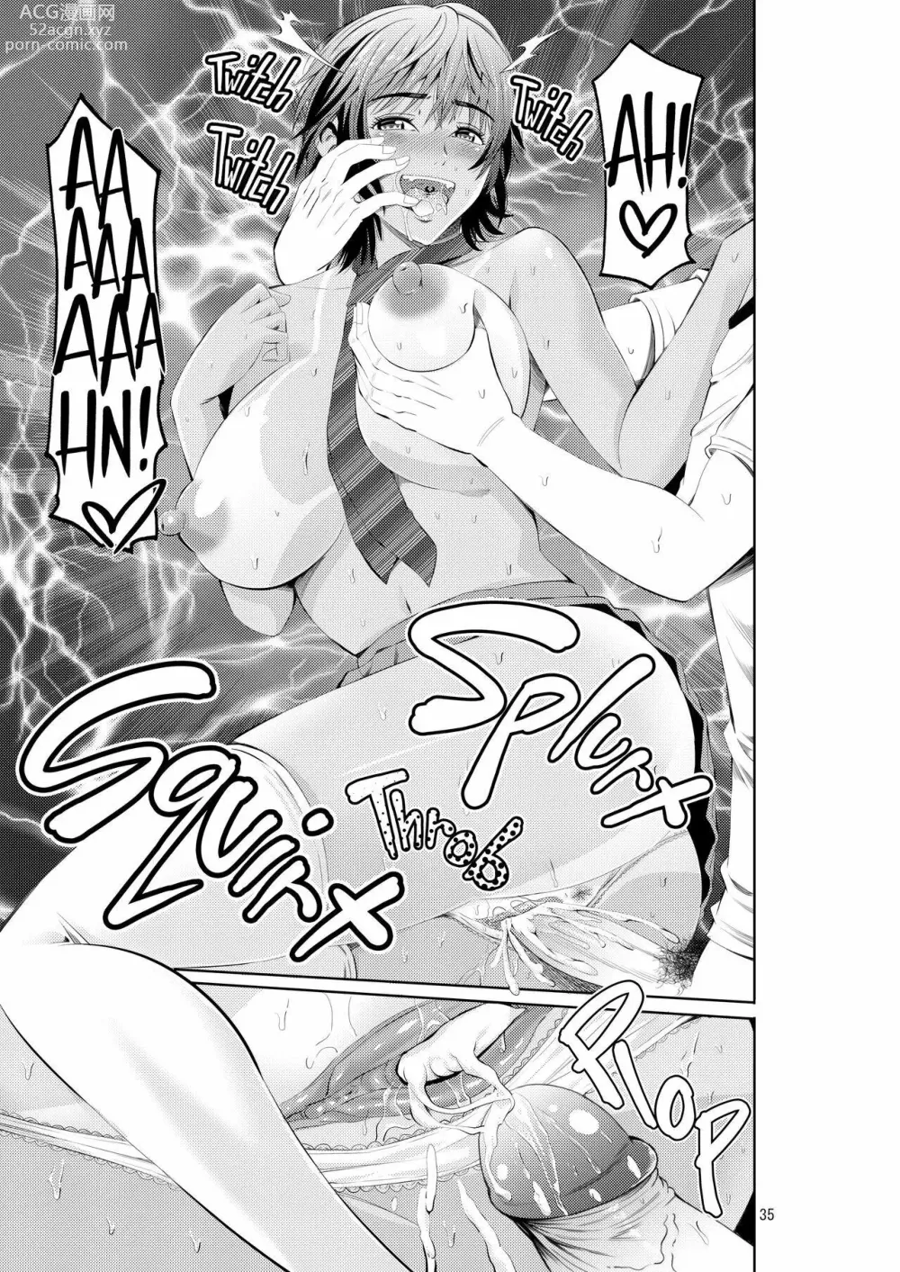 Page 36 of doujinshi My Summer Paradise: Fucking a Beach Girl Behind My Girlfriend's Back (decensored)