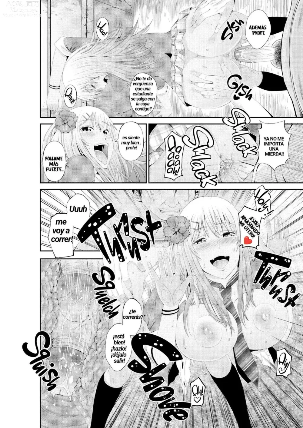 Page 11 of doujinshi LoveHo Tokubetsu Seishidou Sensei to Gachi Pako toka Maji Yoyuudashi (decensored)