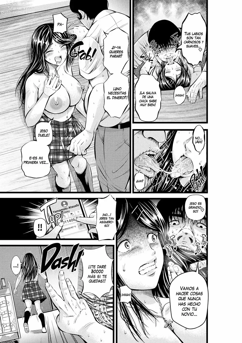 Page 12 of doujinshi Kinyoku Gakuen (decensored)