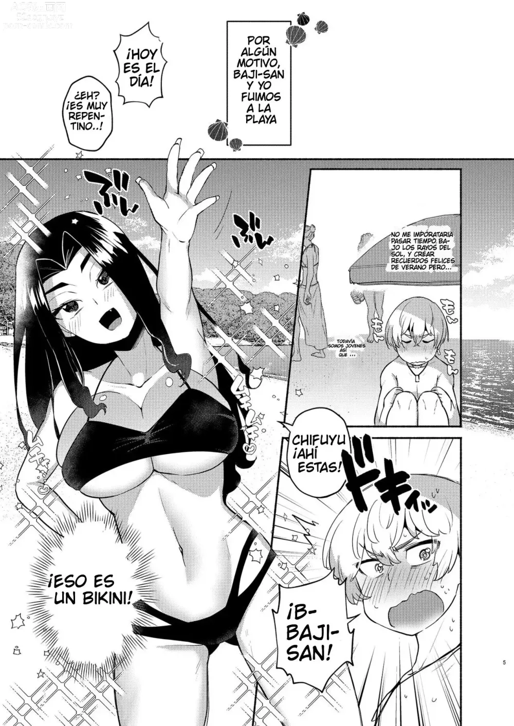 Page 3 of doujinshi Hito Natsu no Mermaid