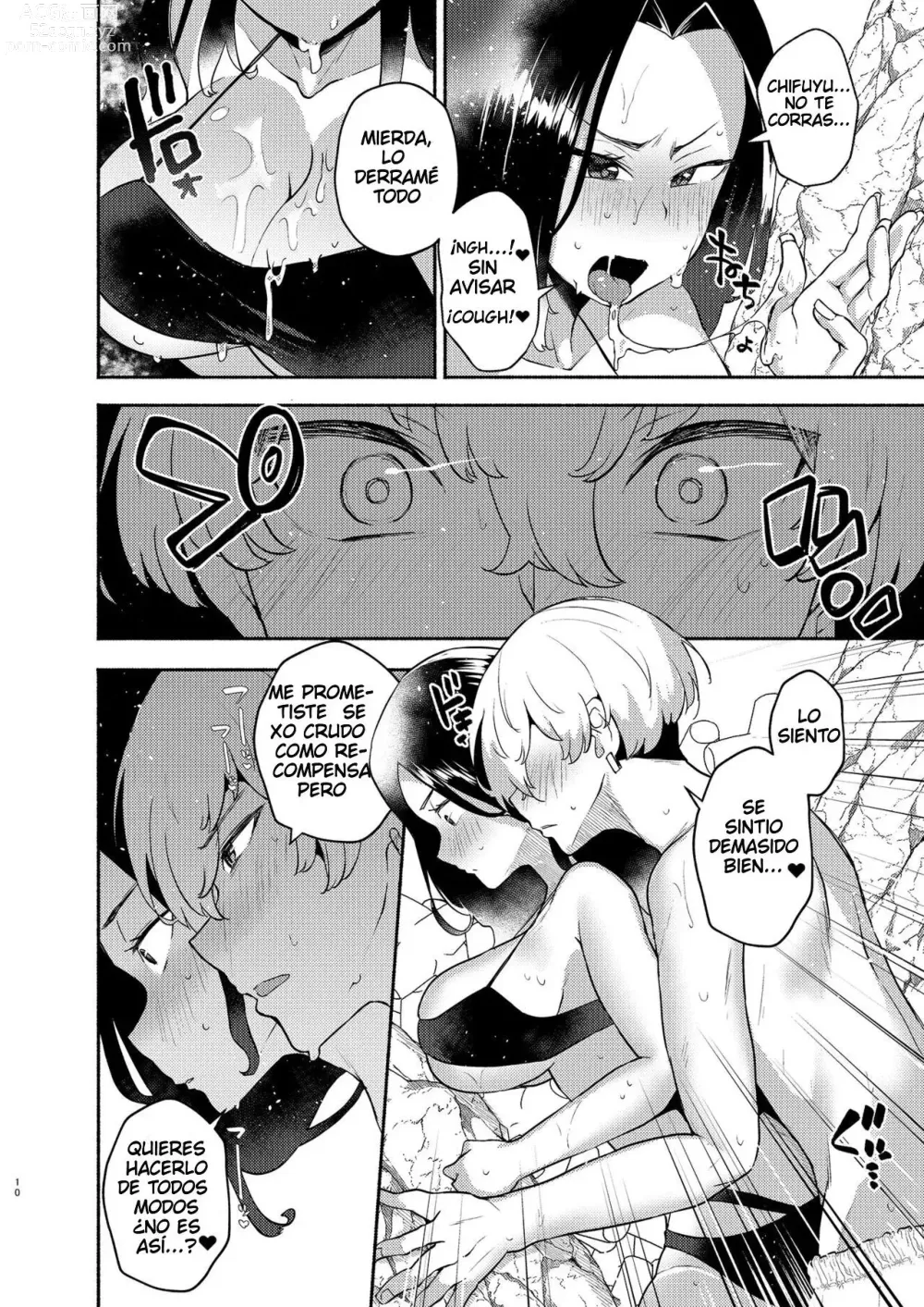 Page 8 of doujinshi Hito Natsu no Mermaid