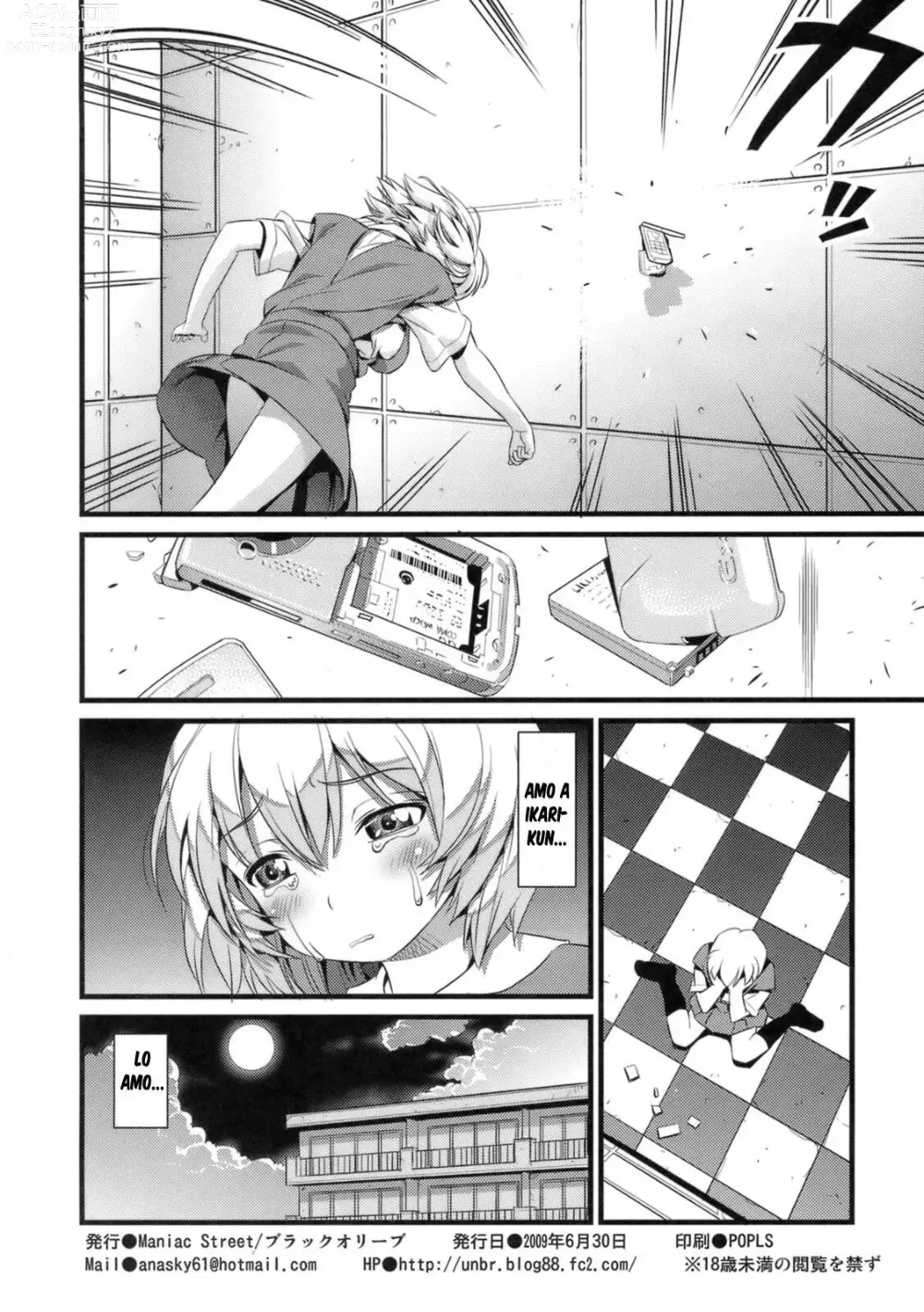 Page 31 of doujinshi No You Girls