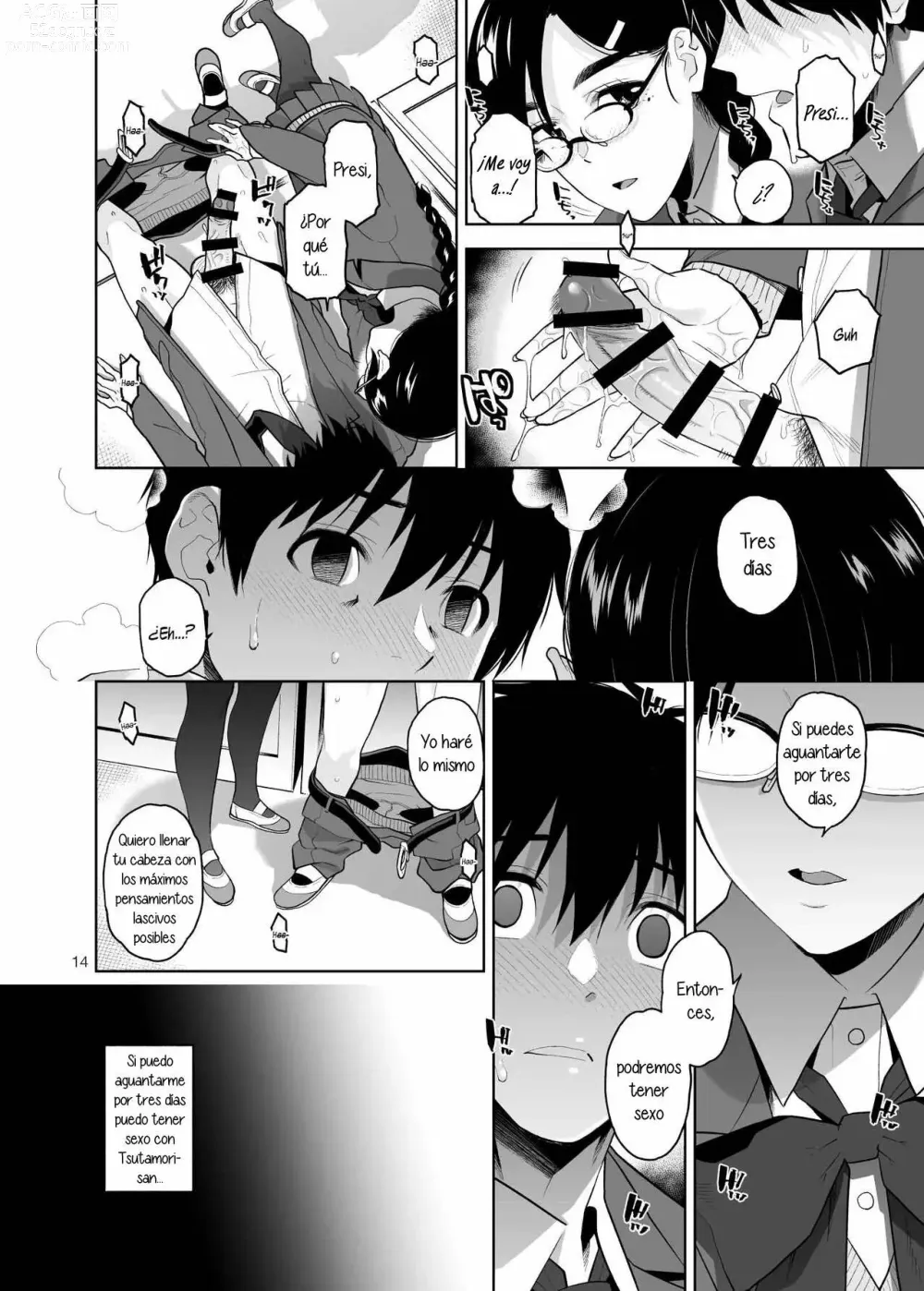 Page 15 of doujinshi La Seria y Lasciva Tsutamori-san