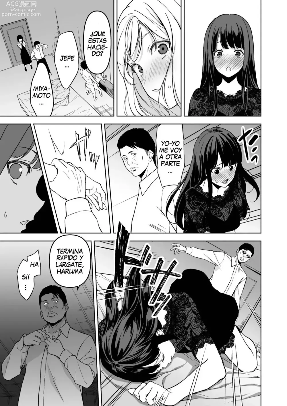 Page 22 of doujinshi Ane to Bitch no Hito ni wa Ienai Minatoku Tawaman Party Night