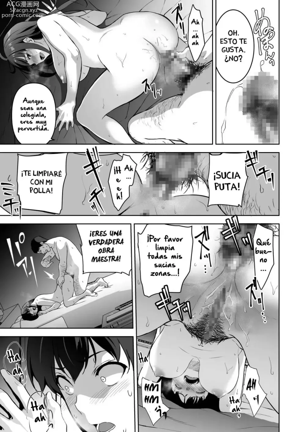 Page 17 of doujinshi Seiso na Ane ga Suki nanoni, Bitch to Sex Shiteru Ore 2