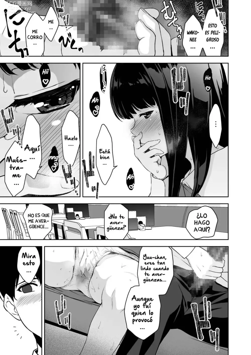 Page 31 of doujinshi Seiso na Ane ga Suki nanoni, Bitch to Sex Shiteru Ore 2