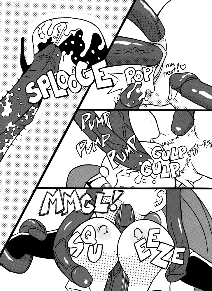 Page 13 of doujinshi Pokérape