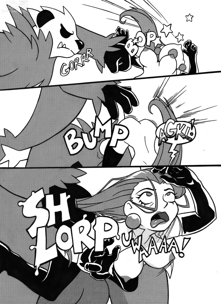 Page 17 of doujinshi Pokérape