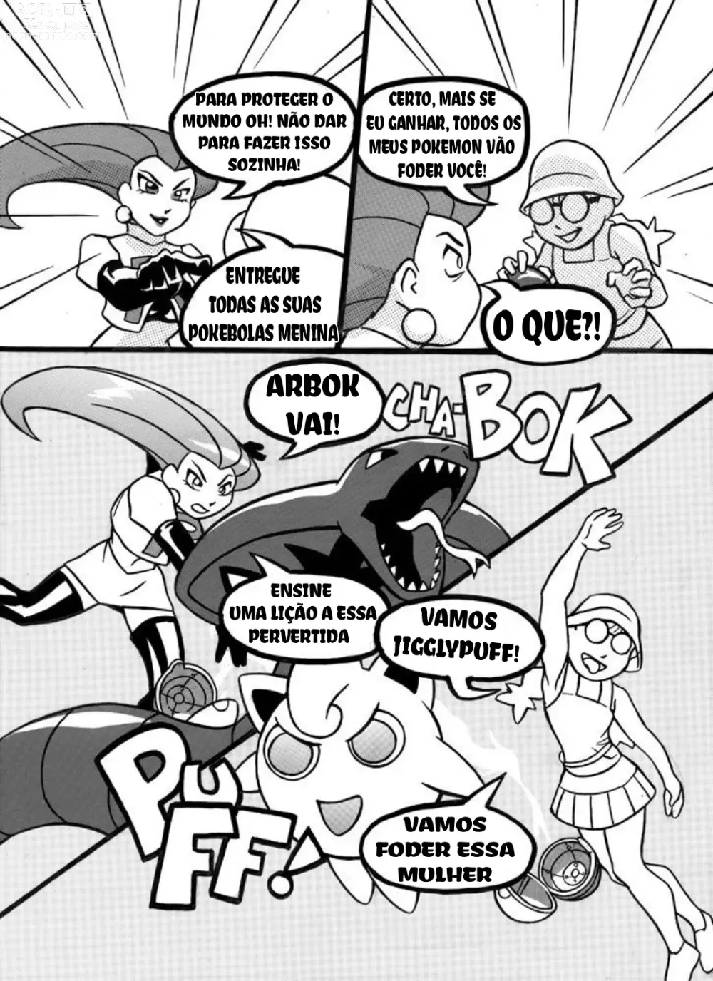 Page 4 of doujinshi Pokérape