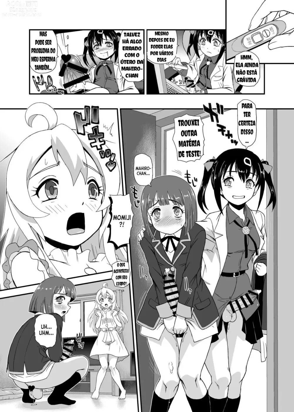 Page 16 of doujinshi Onii-chan wa Owata w