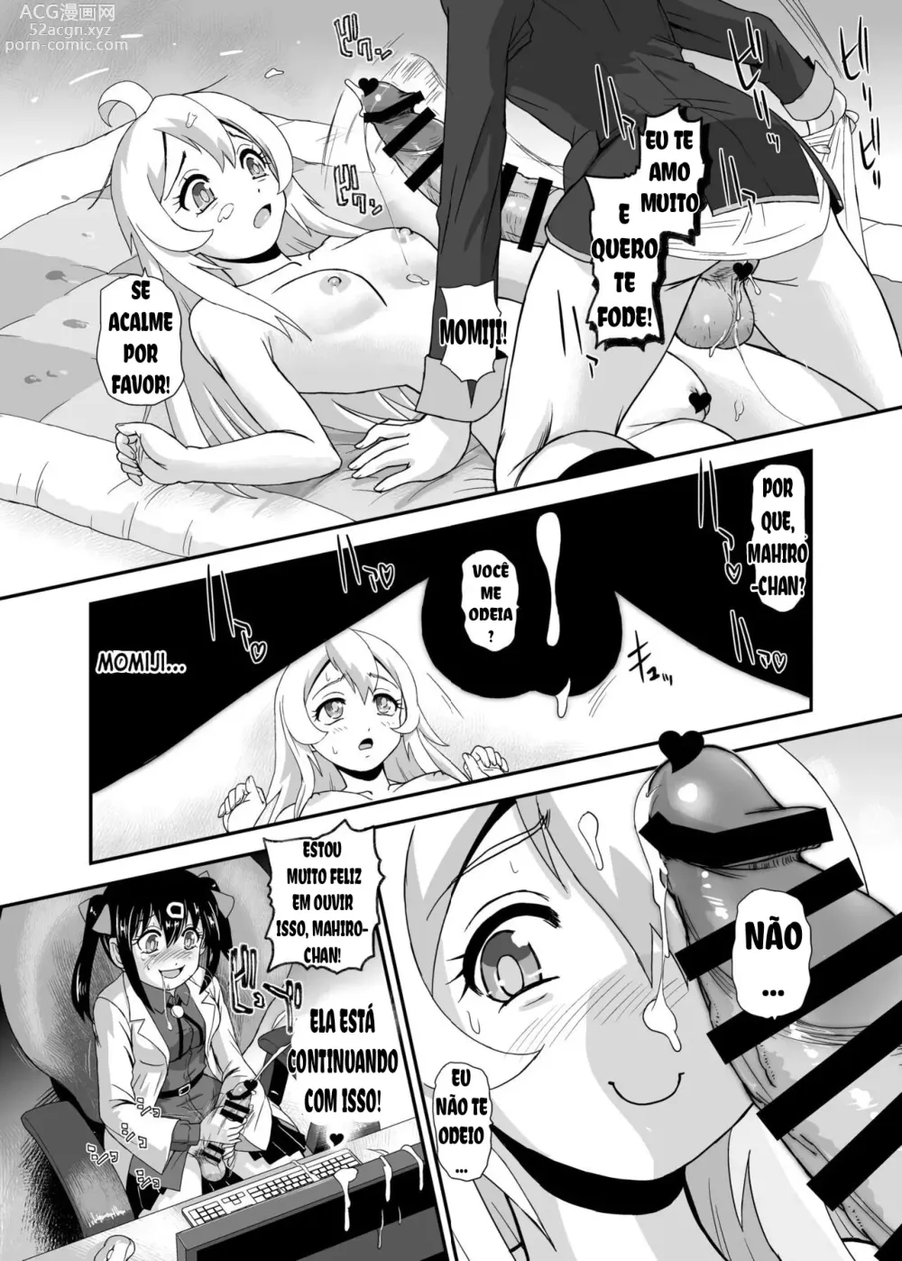 Page 18 of doujinshi Onii-chan wa Owata w