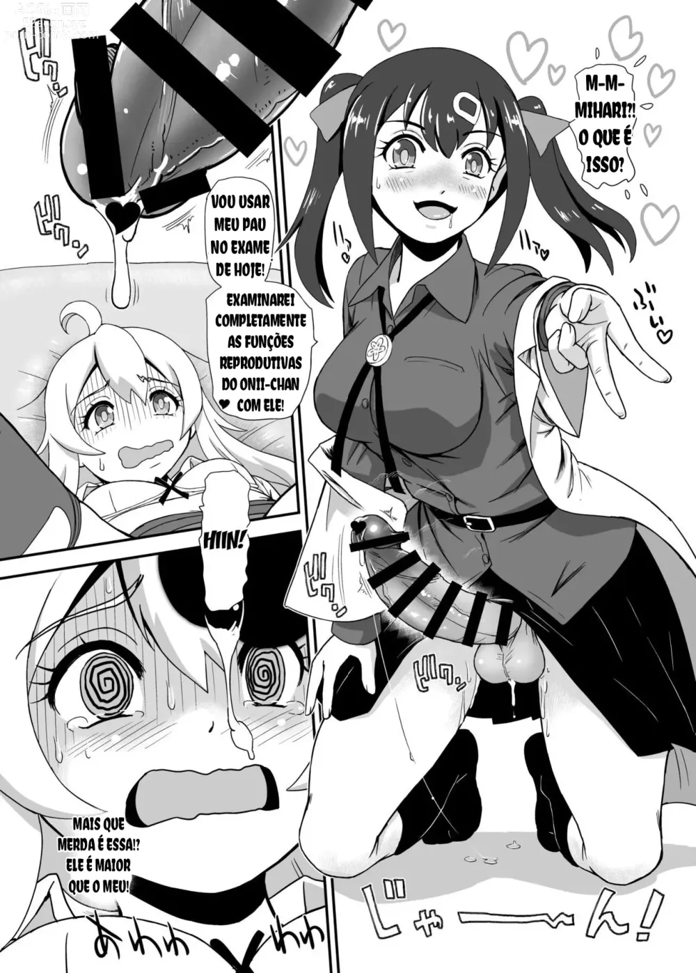 Page 6 of doujinshi Onii-chan wa Owata w