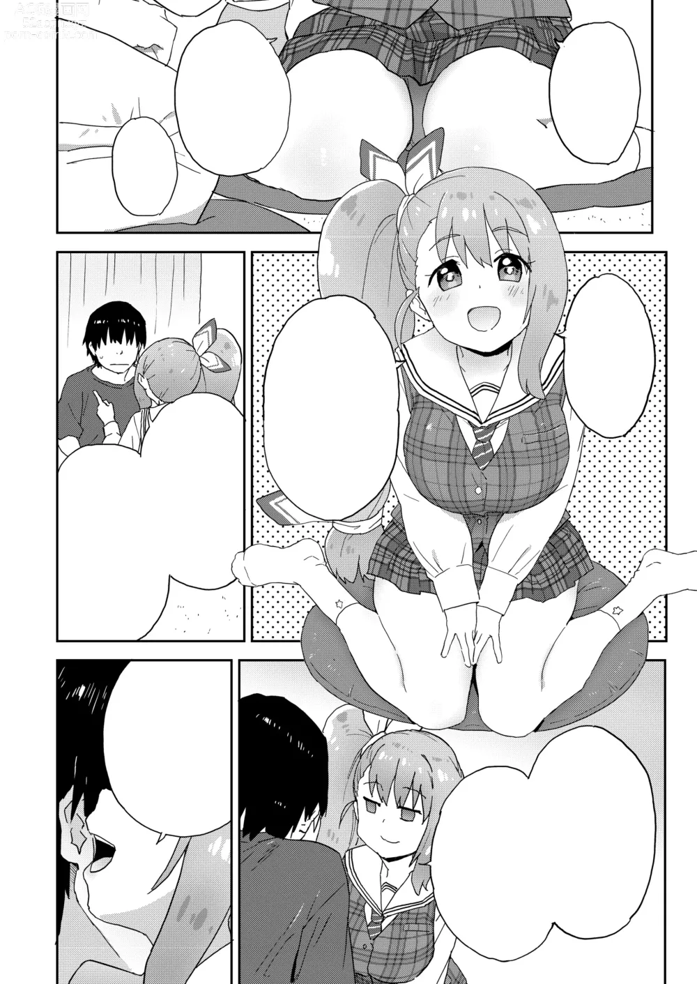 Page 35 of doujinshi Geneki JK Ririka-san wa Sakusei Jouzu