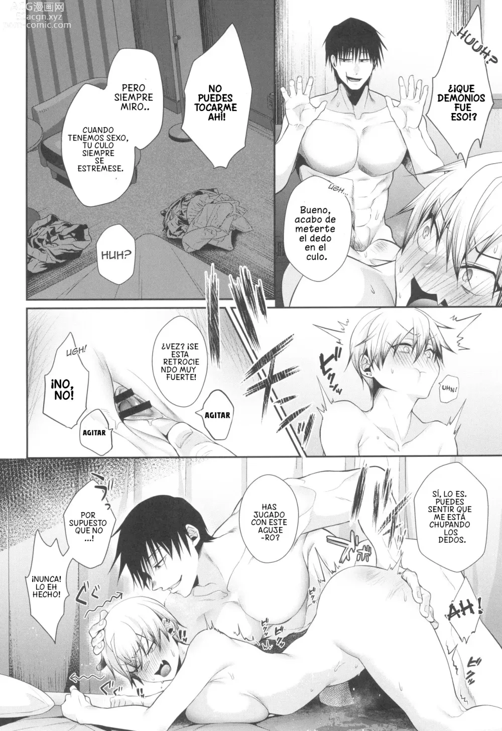 Page 4 of doujinshi Sexo Anal con una Tomboy