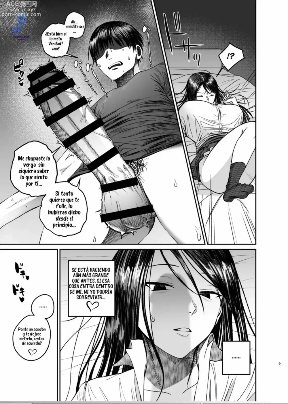 Page 9 of doujinshi El resultado de un encuentro entre el hermano menor y su hermana mayor con deseos de follar