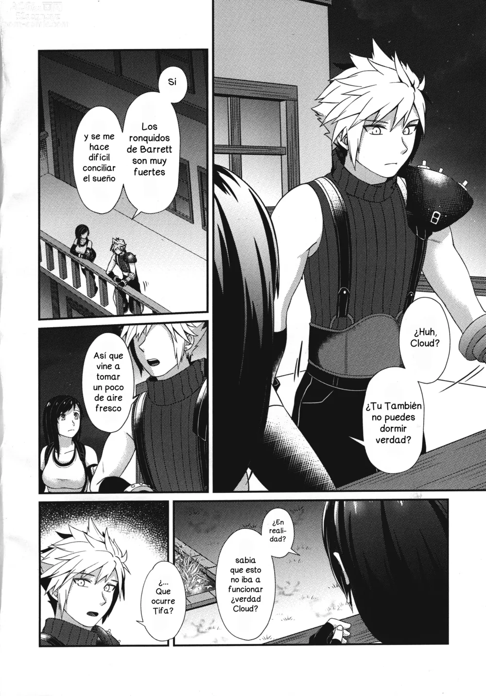 Page 7 of doujinshi TIFA LOCKHART