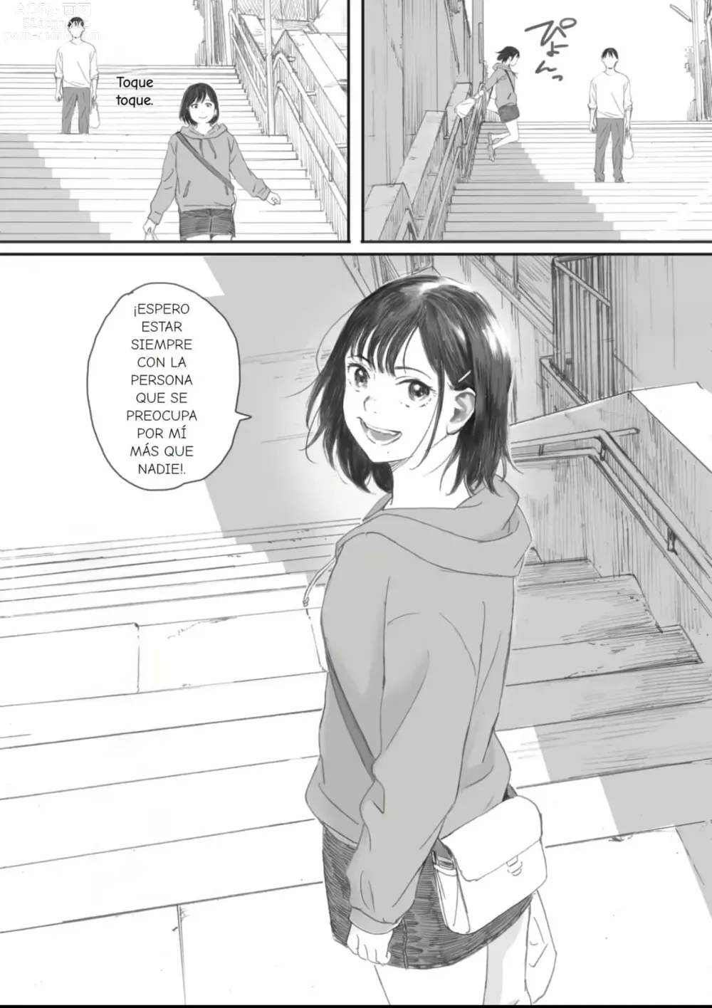 Page 173 of manga Kosmos ga Saita Hi ni Ch. 1-4