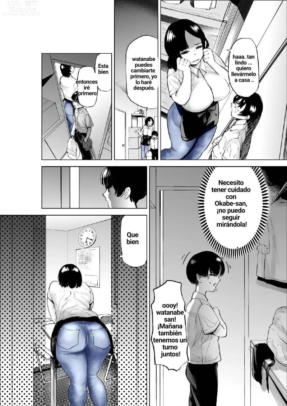 Page 15 of doujinshi Sekkyokuteki na Beit no Senpai no Hanashi