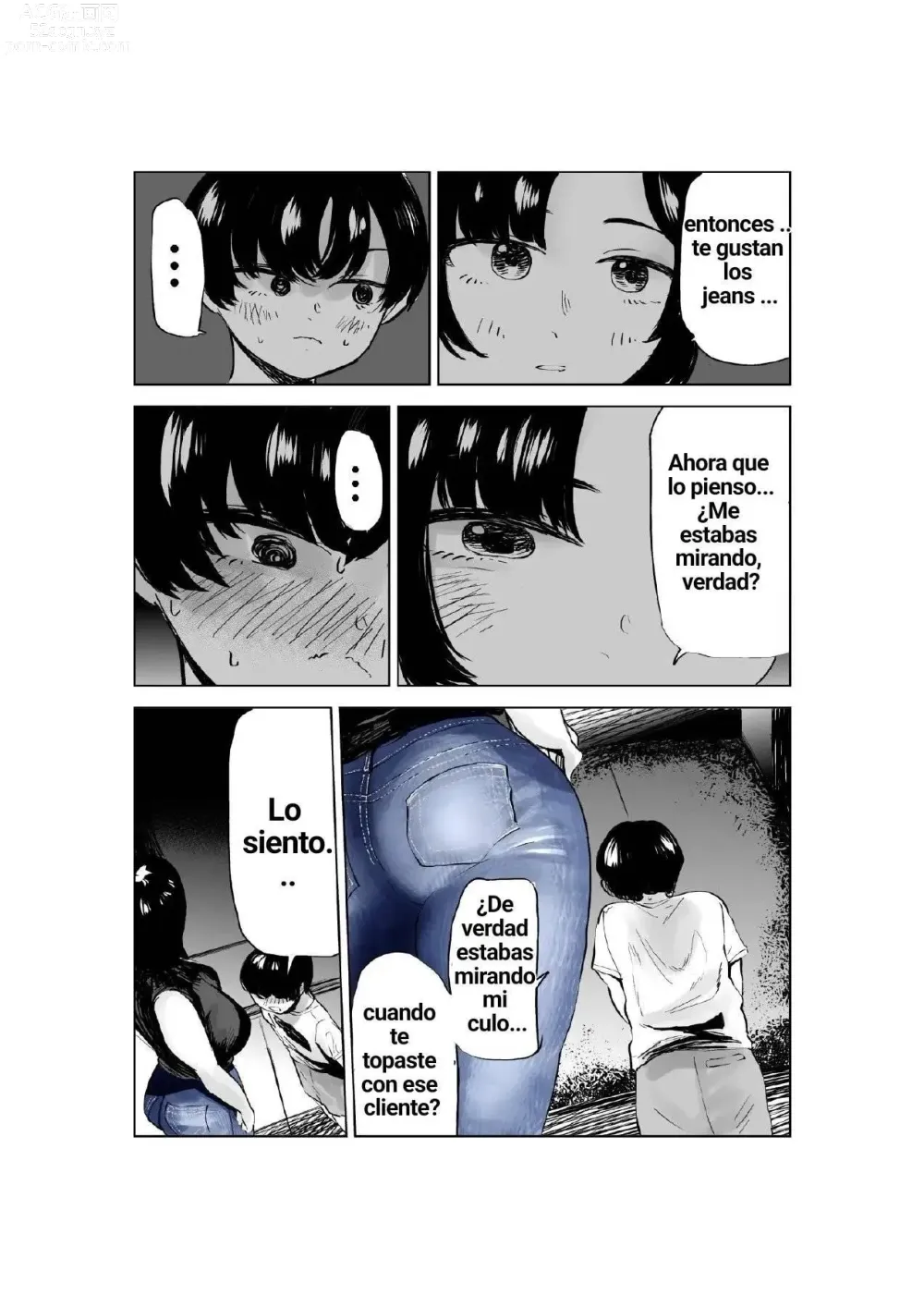 Page 26 of doujinshi Sekkyokuteki na Beit no Senpai no Hanashi