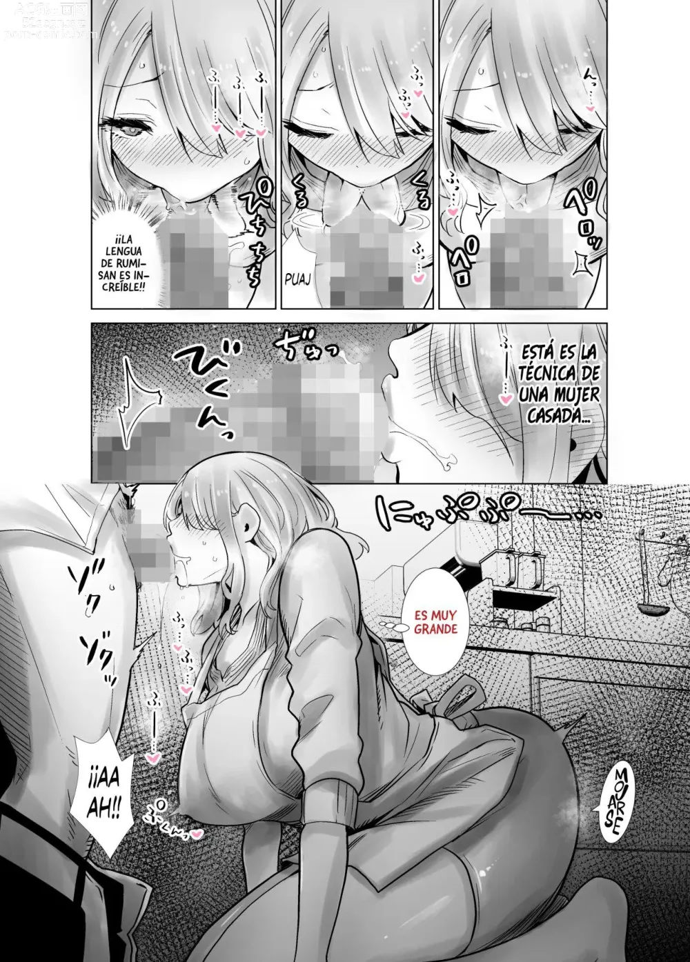 Page 15 of doujinshi La madre de mi amigo se corre por mi gran polla