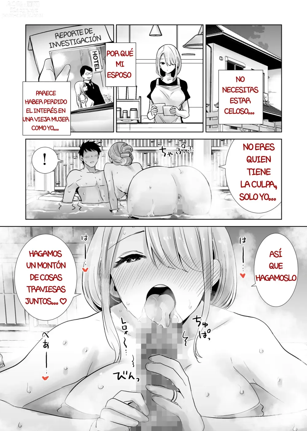 Page 20 of doujinshi El viaje a las aguas termales donde la madre de mi amigo estaba sobre mi gran pene