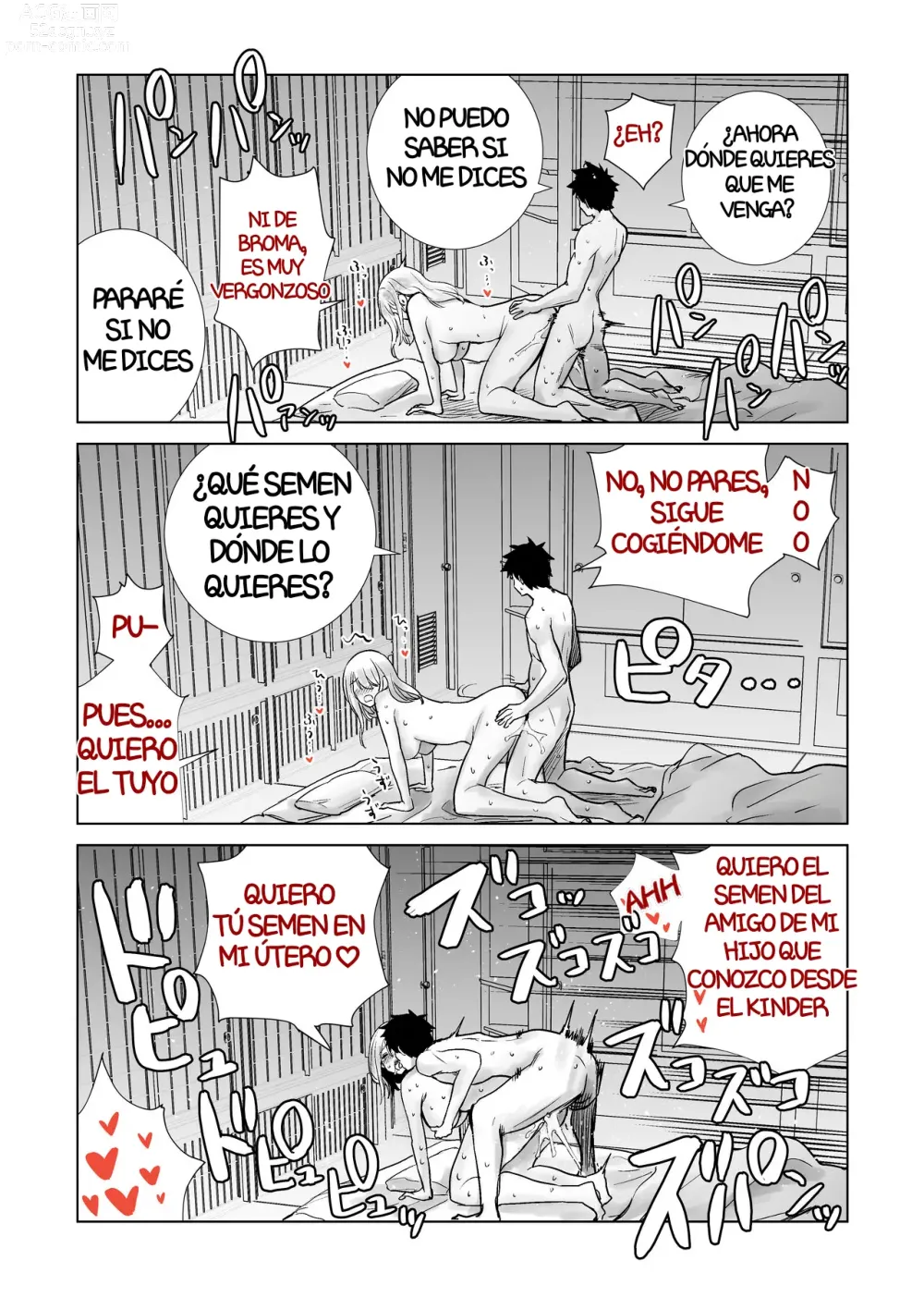 Page 26 of doujinshi El viaje a las aguas termales donde la madre de mi amigo estaba sobre mi gran pene