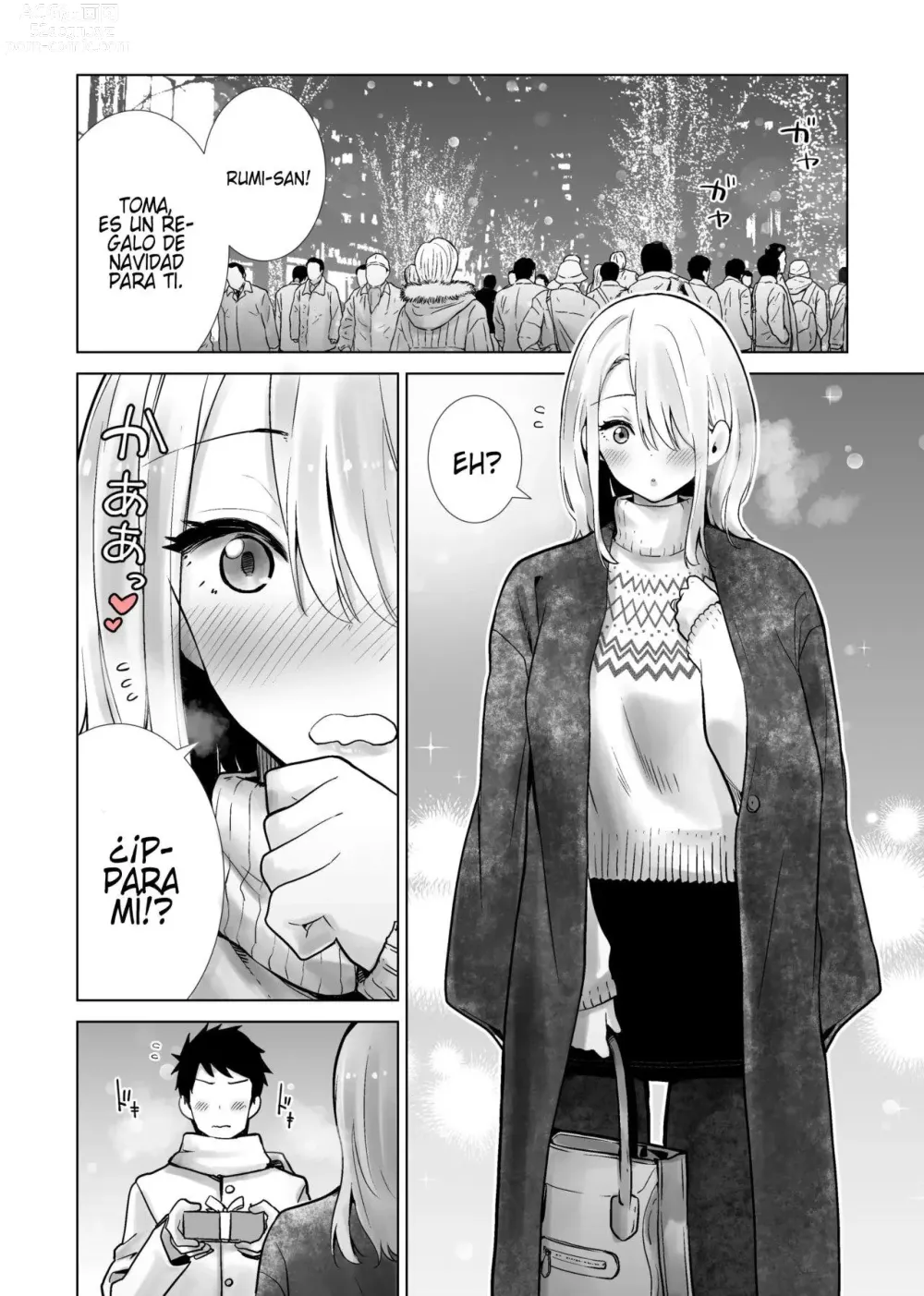 Page 2 of doujinshi Follándome a la mamá de mi amigo en Nochebuena