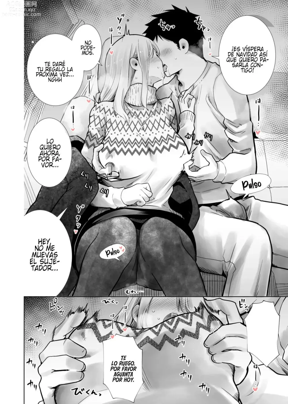 Page 4 of doujinshi Follándome a la mamá de mi amigo en Nochebuena