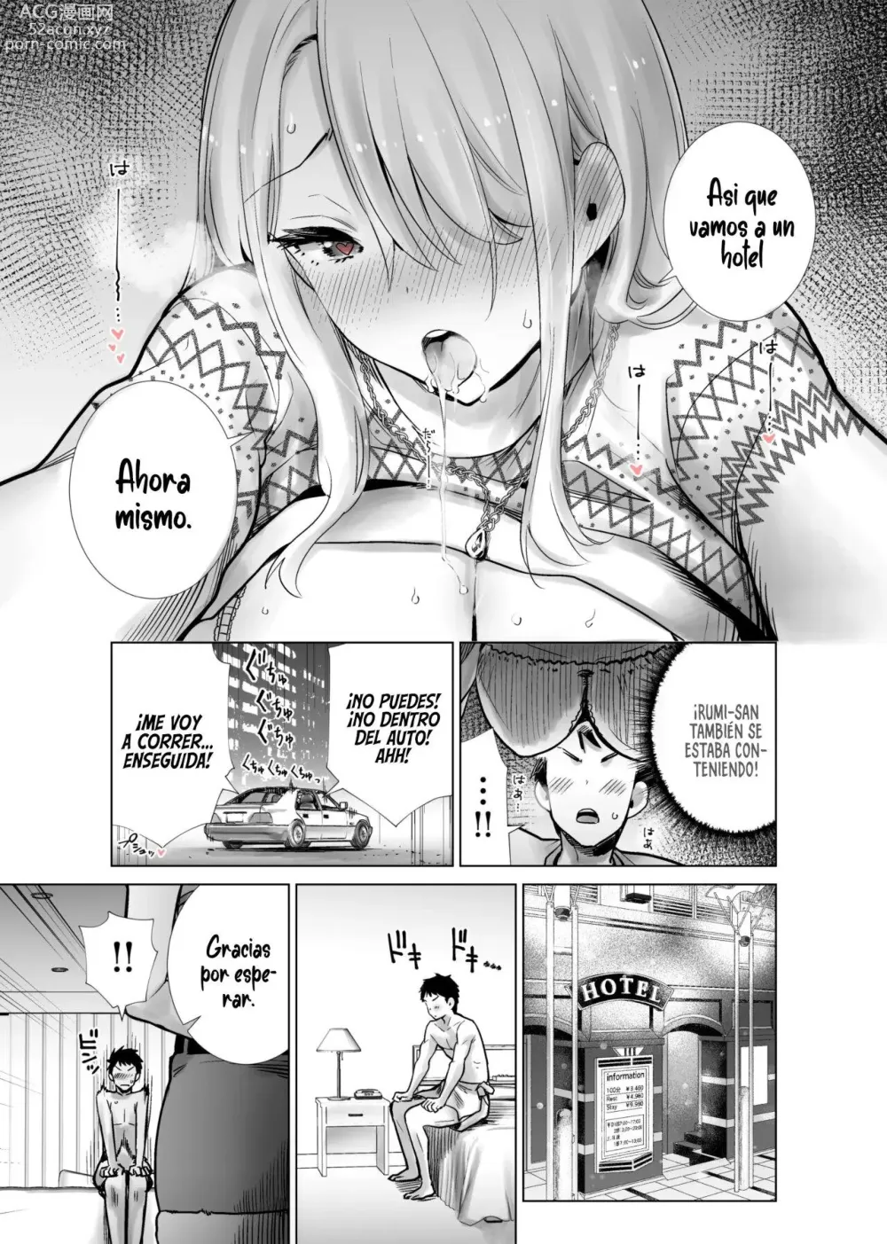 Page 7 of doujinshi Follándome a la mamá de mi amigo en Nochebuena