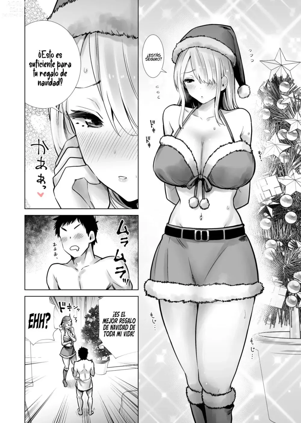 Page 8 of doujinshi Follándome a la mamá de mi amigo en Nochebuena