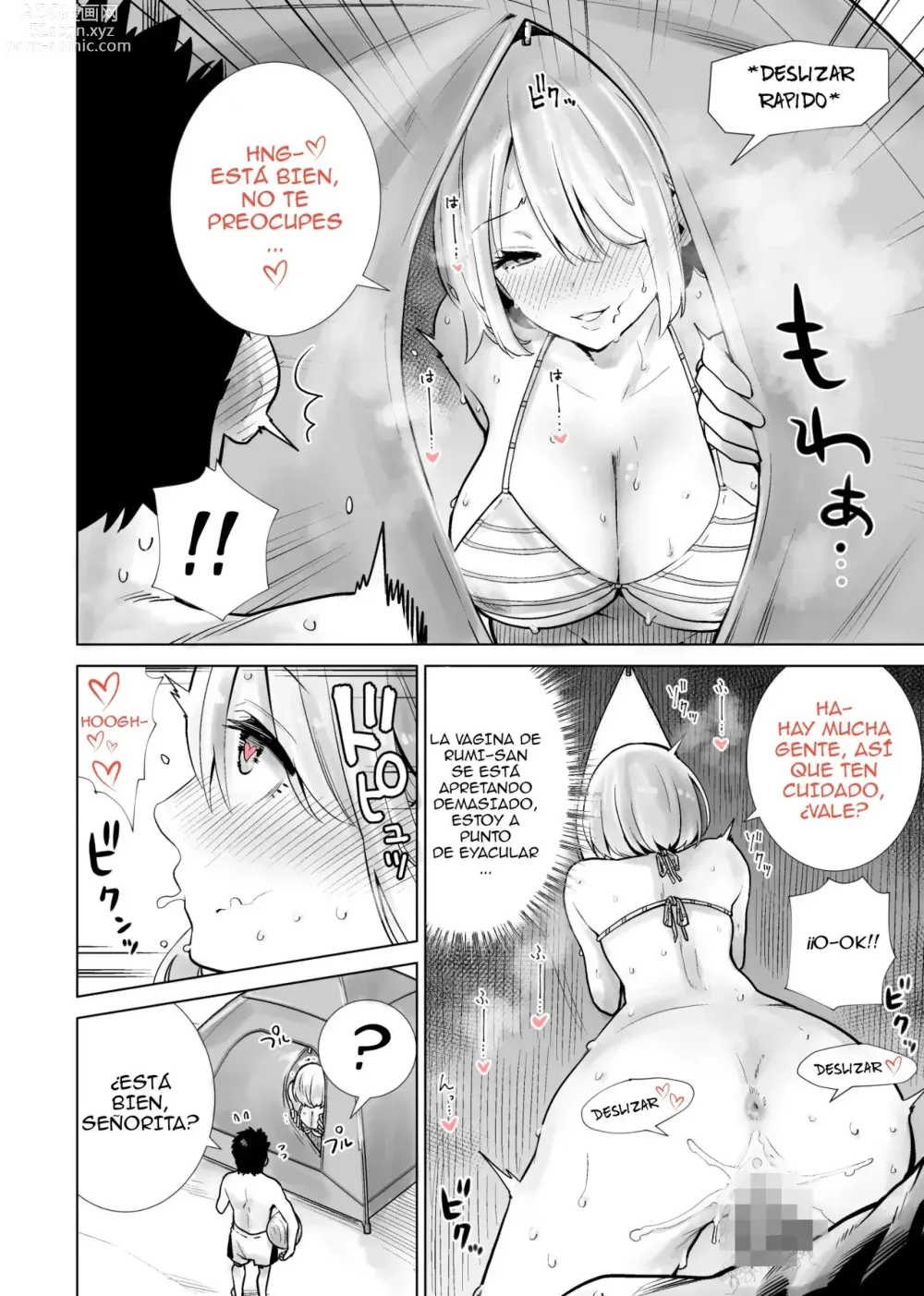 Page 18 of doujinshi La Playa donde la madre de mi amigo se vino con mu gran polla