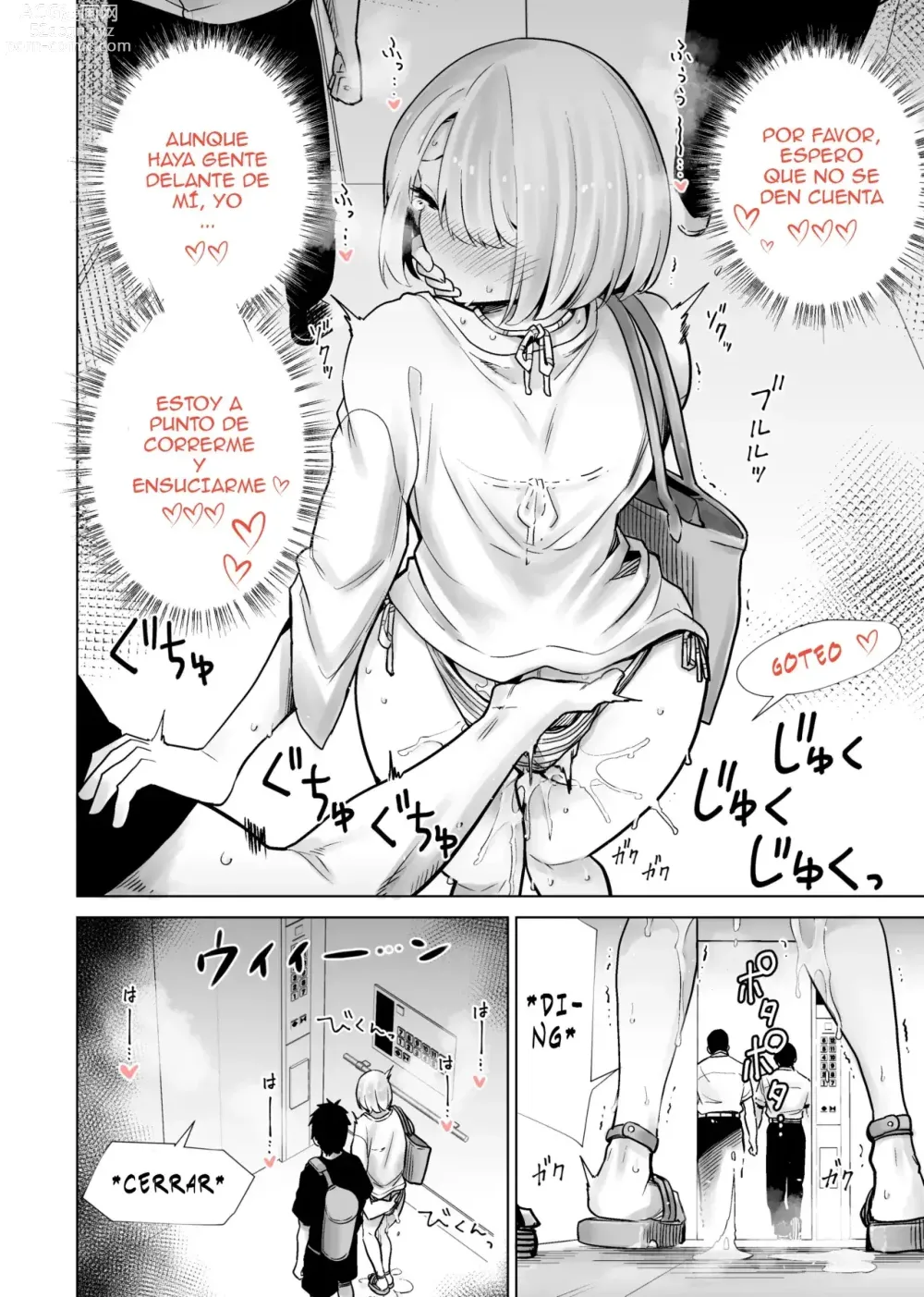 Page 22 of doujinshi La Playa donde la madre de mi amigo se vino con mu gran polla