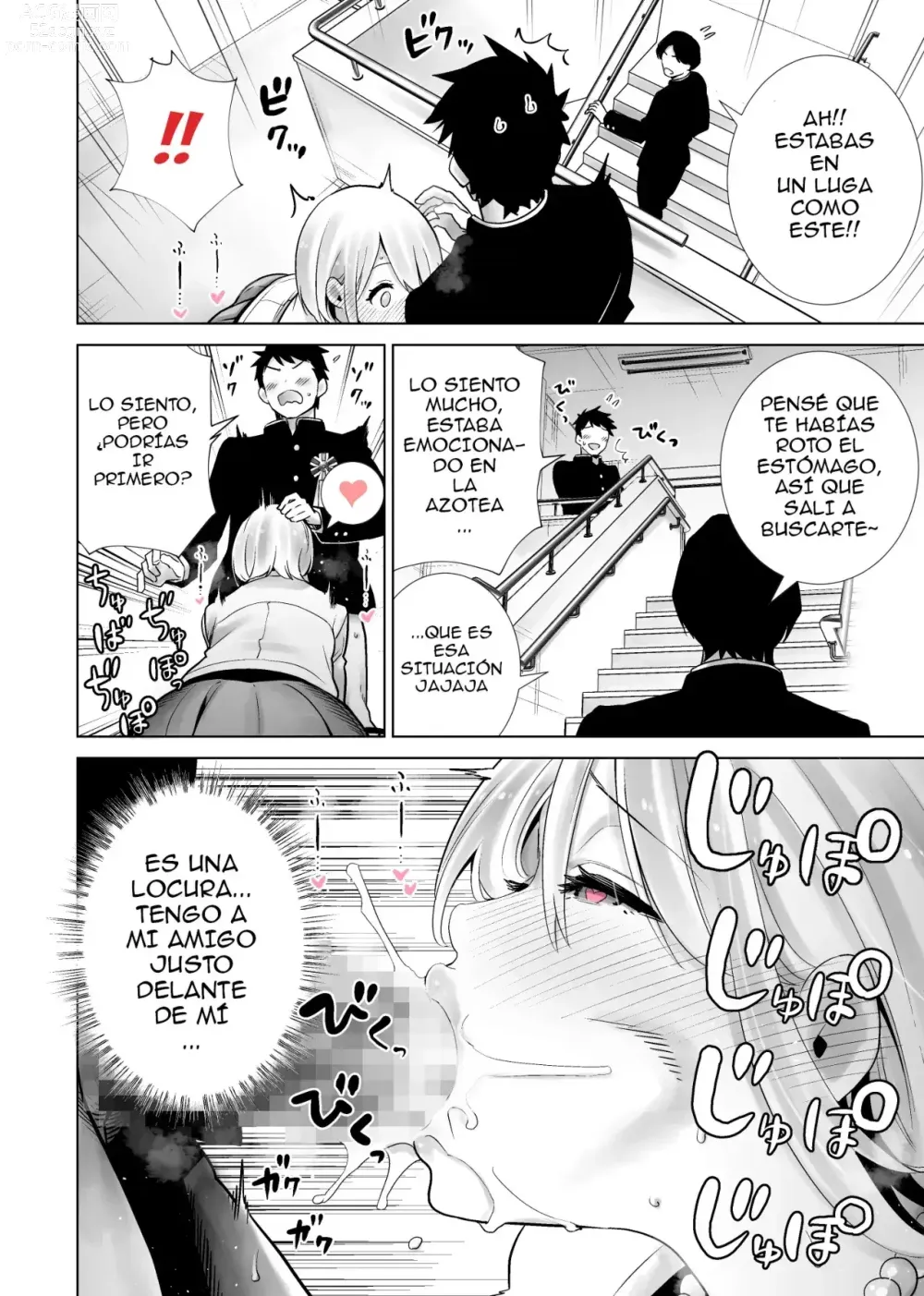 Page 6 of doujinshi Mi ceremonia de graduación donde la mamá de mi amigo se vino con mi gran polla