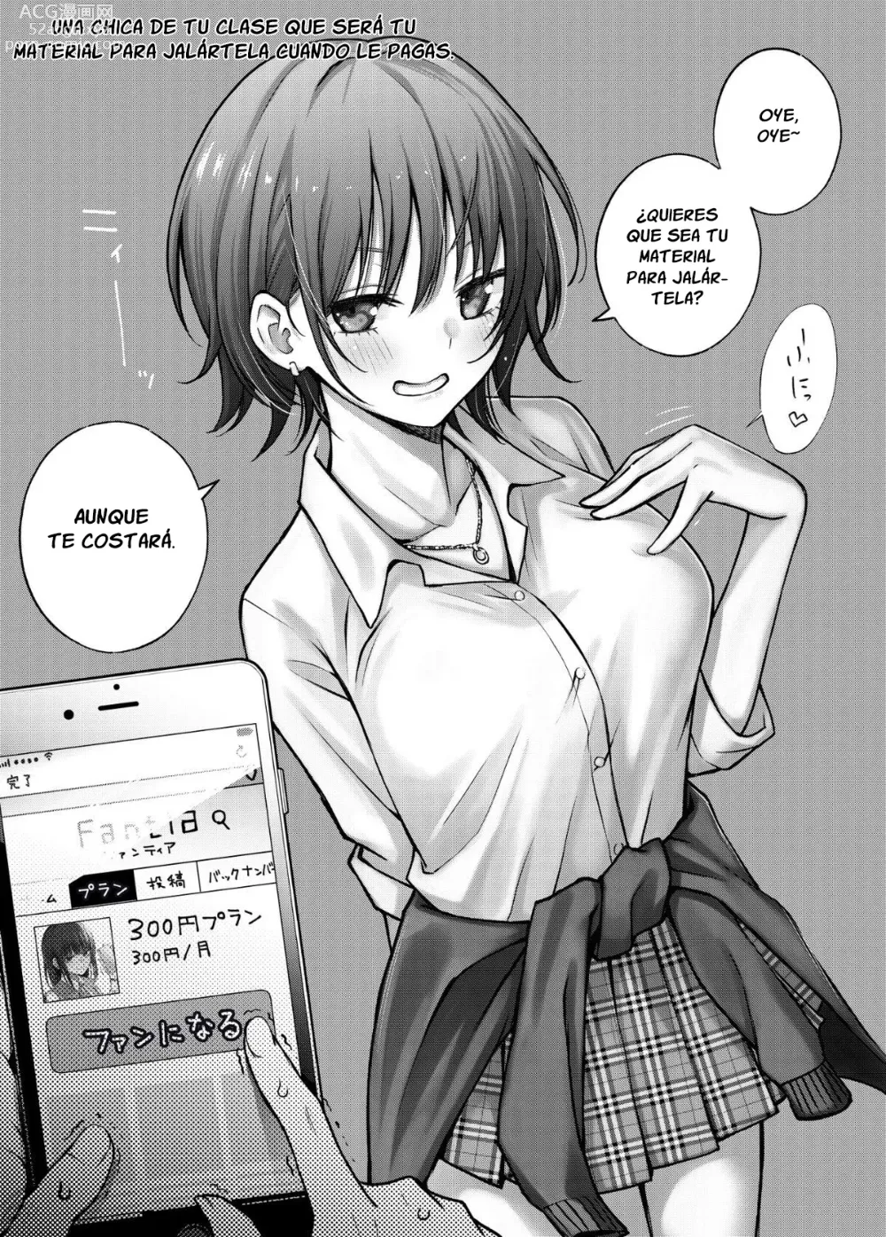 Page 4 of doujinshi #Chicas pagadas 1 ~Chicas que tendran sexo contigo si les pagas~