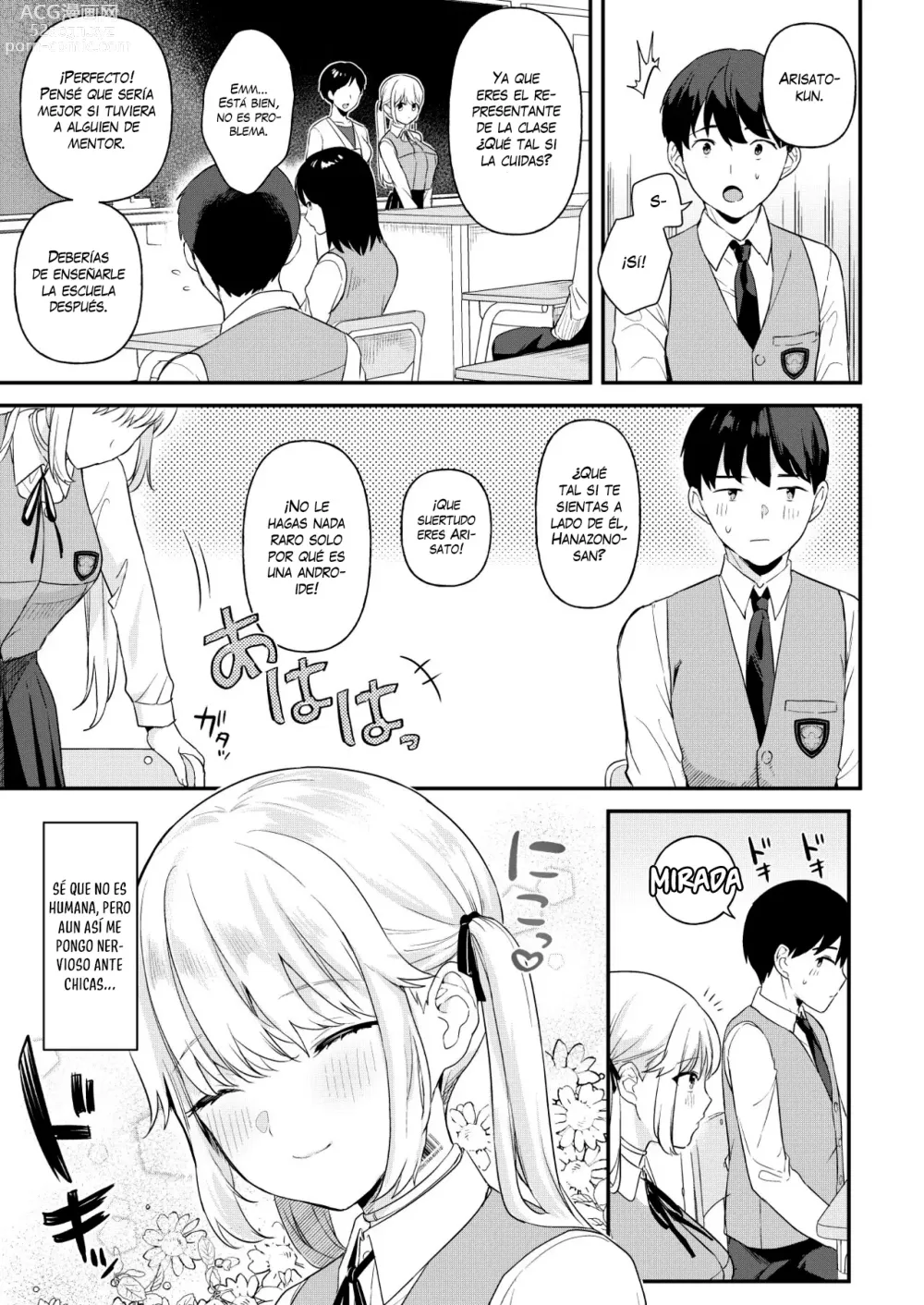 Page 4 of doujinshi Doll Muchi na Jinzou Otome-tachi -Eve Hen-