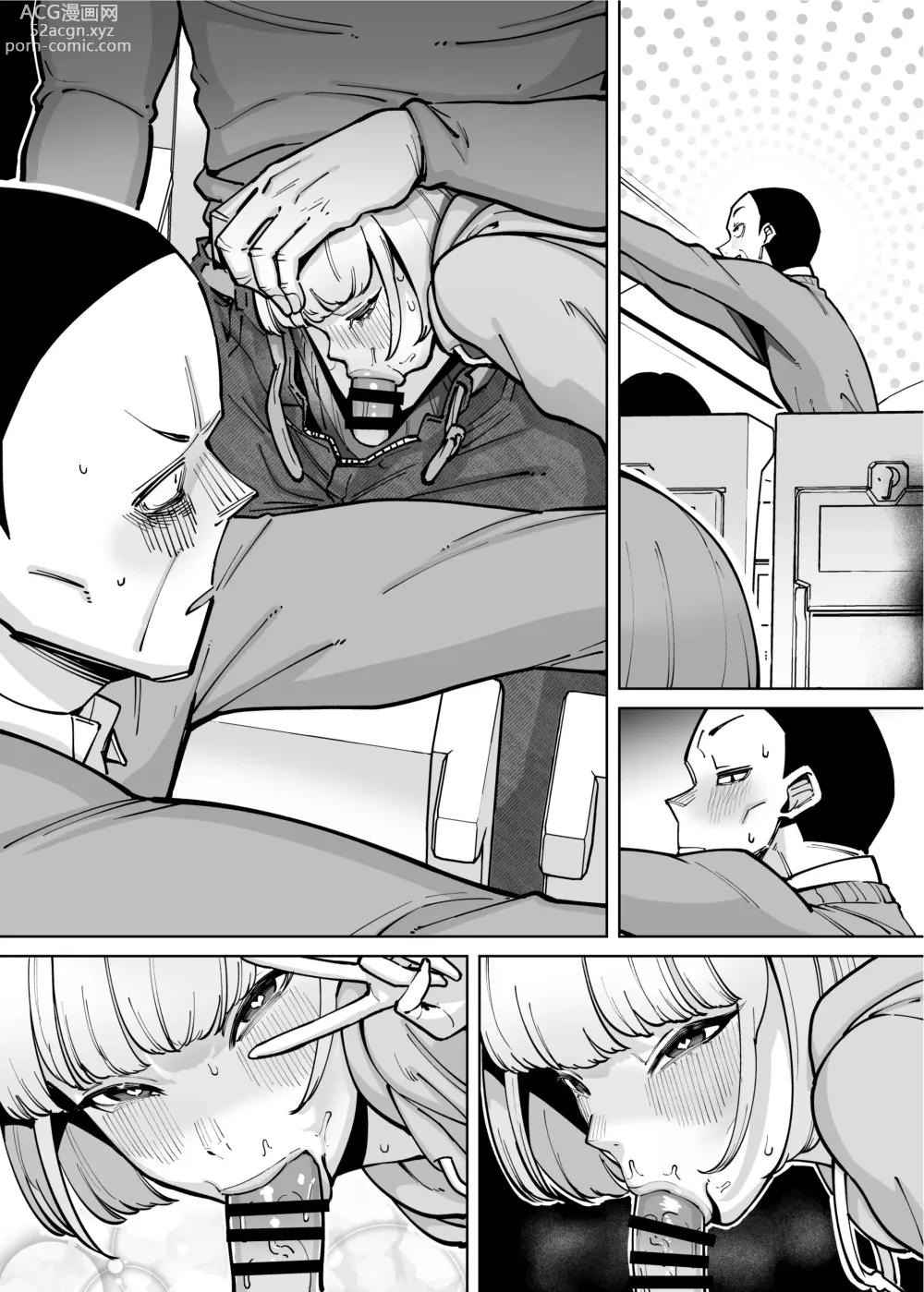 Page 51 of doujinshi Hamerare Daisuki Bitch-chan Sukebe Onsen Ryokou Hen ~Souda Chinpo o Hameyou~