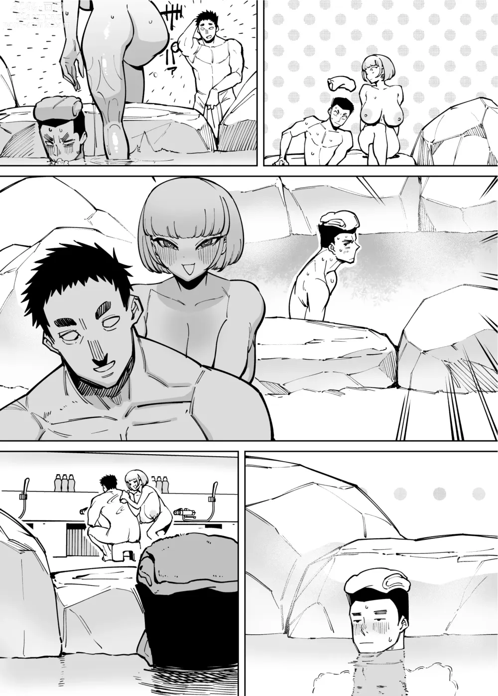 Page 59 of doujinshi Hamerare Daisuki Bitch-chan Sukebe Onsen Ryokou Hen ~Souda Chinpo o Hameyou~