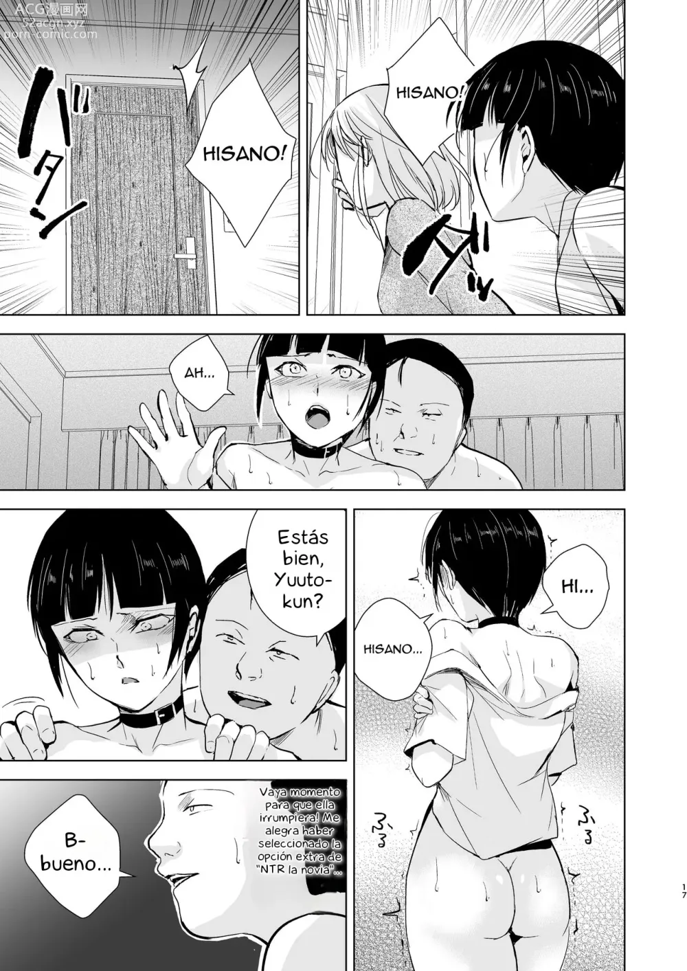 Page 18 of doujinshi Kyuudou Danshi 5 ~Bukatsu no Senpai ni Hamerarete Papa Katsu Assen, Kanojo mo Sutete Mesu ni Ochichaimashita~